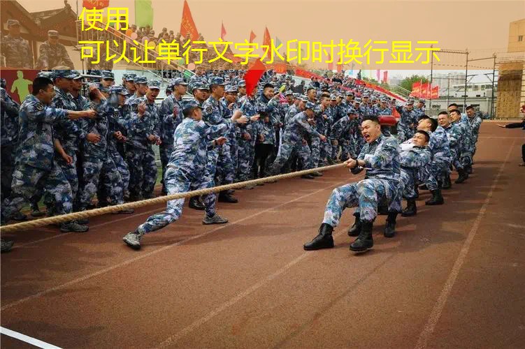 ayx爱游戏公司：怎么测网球拍长度是否适合
