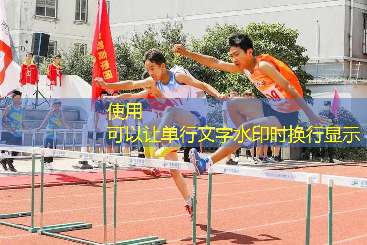 ayx·爱游戏：网球拍怎么样缝制的快