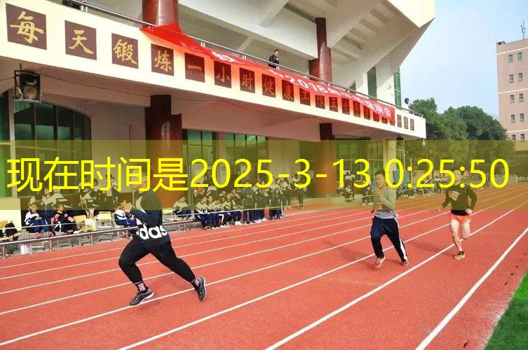爱游戏ayx官方全站：网球拍线断了可以继续玩么