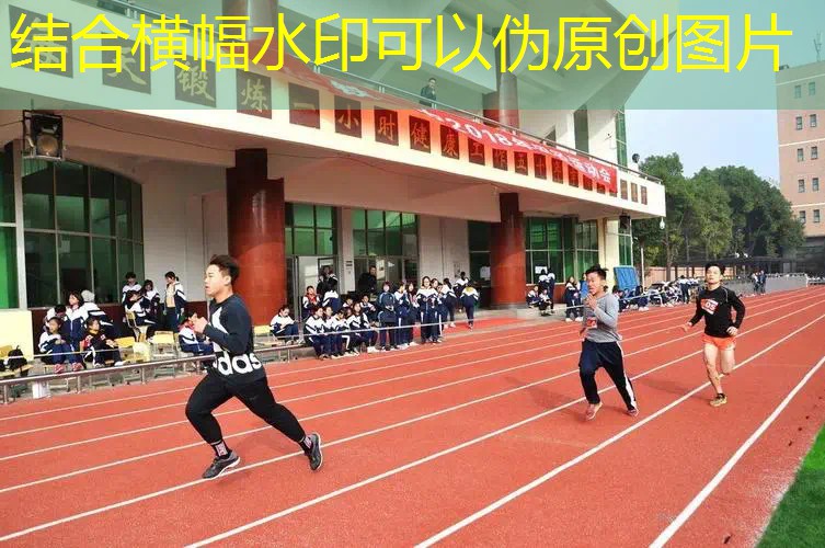 节奏快的网球拍有哪些