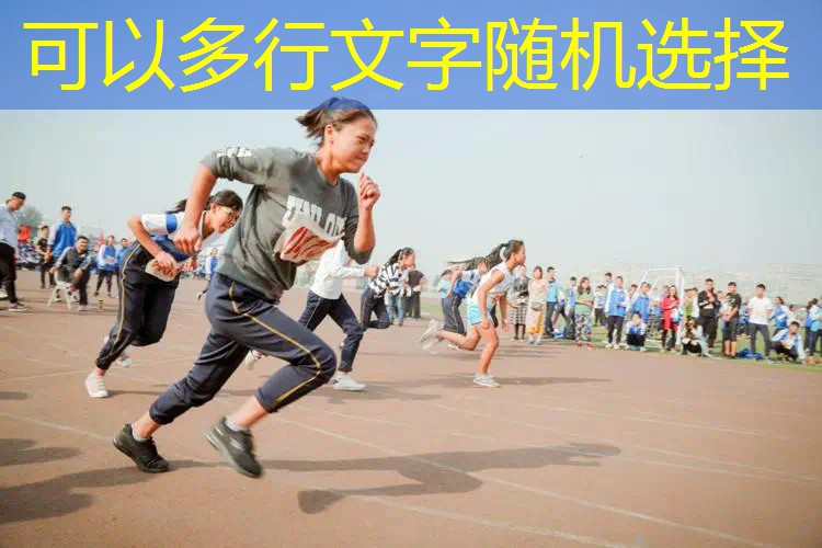 爱游戏ayx集团：新的网球拍怎么绑胶带