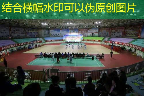 爱游戏ayx官方网站入口：网球拍吸汗带更换频率