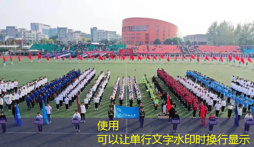 爱游戏ayx集团：怎么快速安装篮网球拍胶皮