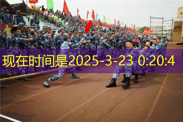 爱游戏ayx集团：梅总的网球拍有多重