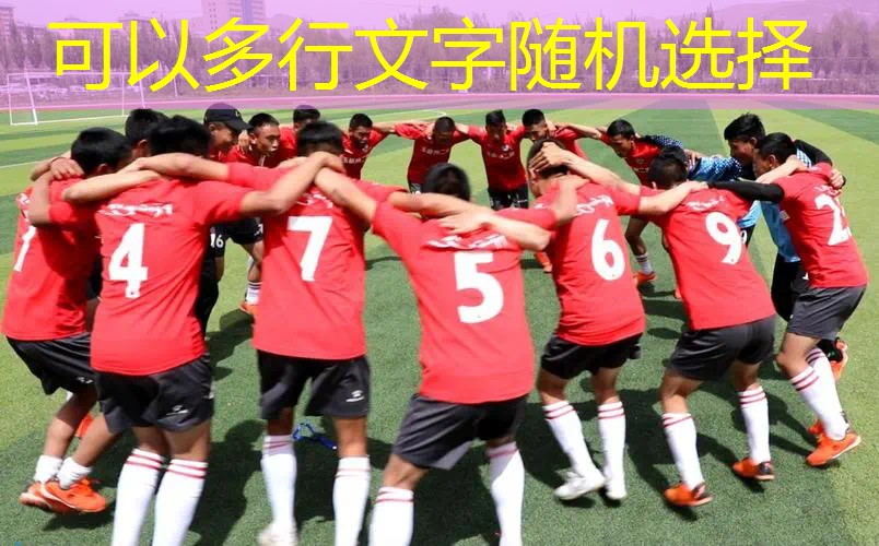 ayx爱游戏：网球拍重量含碳量多少合格