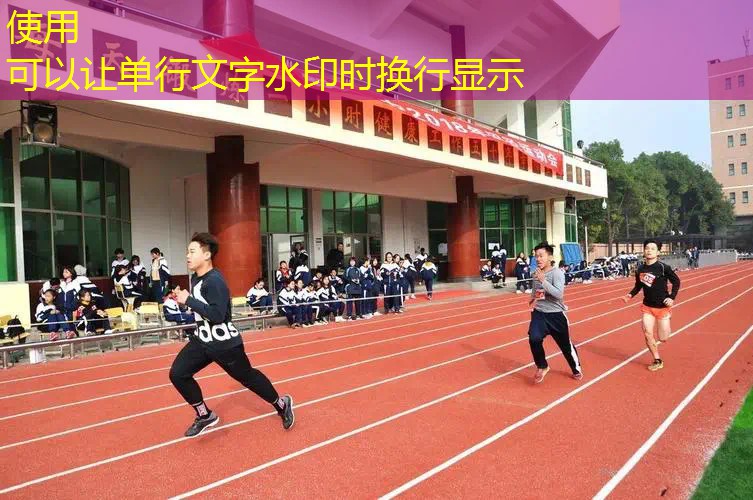 如何用网球拍做鱼网教程