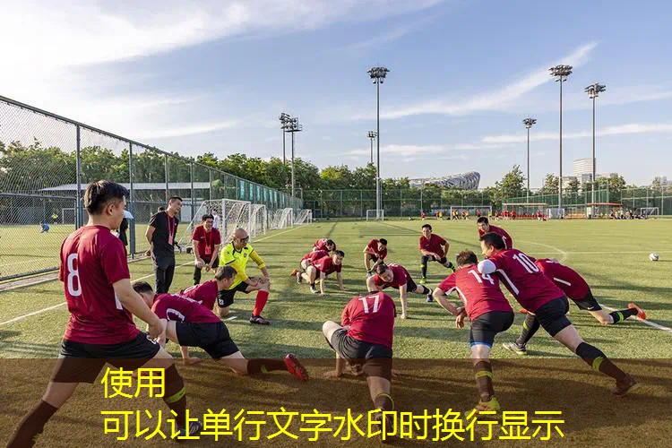 ayx·爱游戏：在车上的网球拍怎么拆
