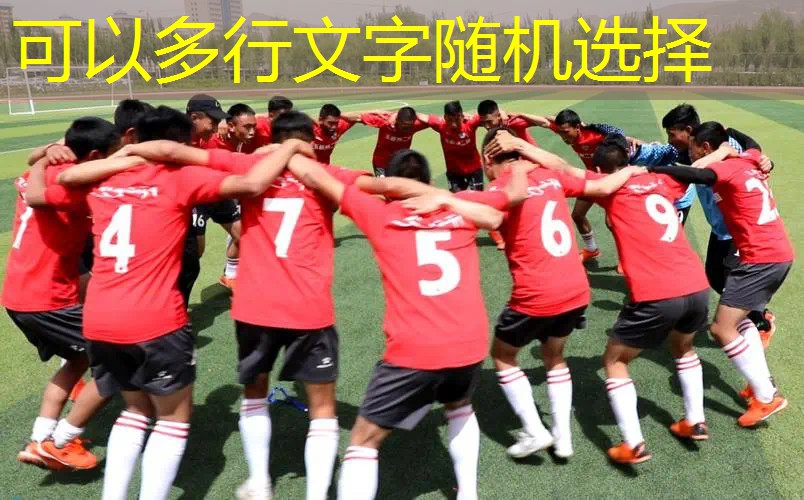 爱游戏ayx总部：关于网球拍的平衡点