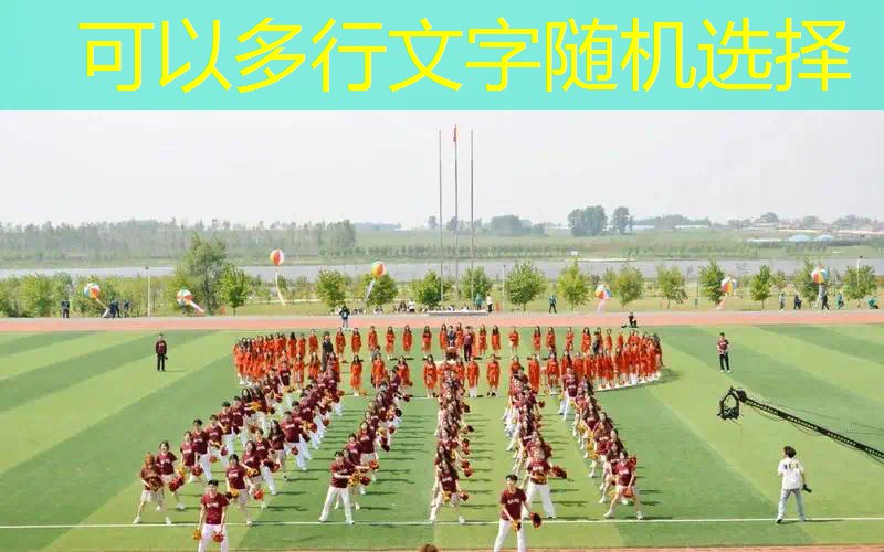 爱游戏中国官方网站：尤里克斯网球拍零件