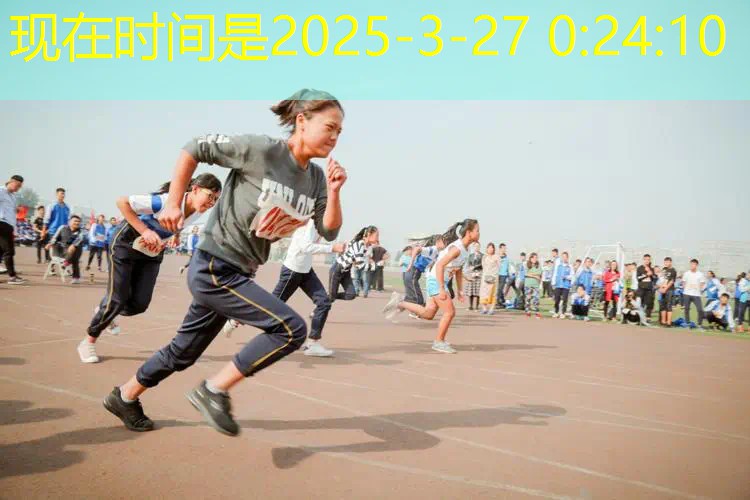 专业网球拍拍面大小是多少