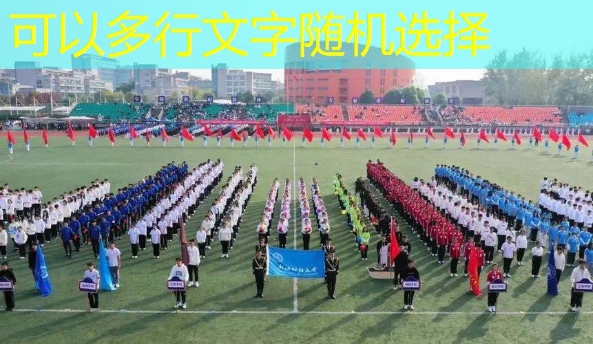 ayx爱游戏：房间里怎么摆网球拍呢