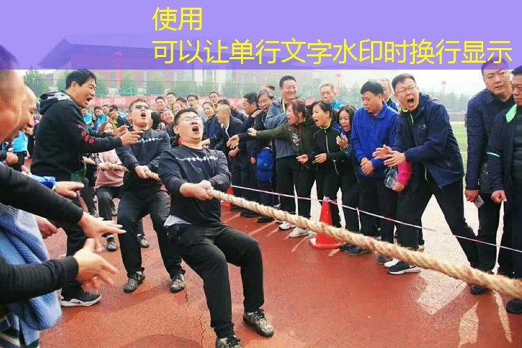 ayx爱游戏：修网球拍和羽毛球拍用什么好