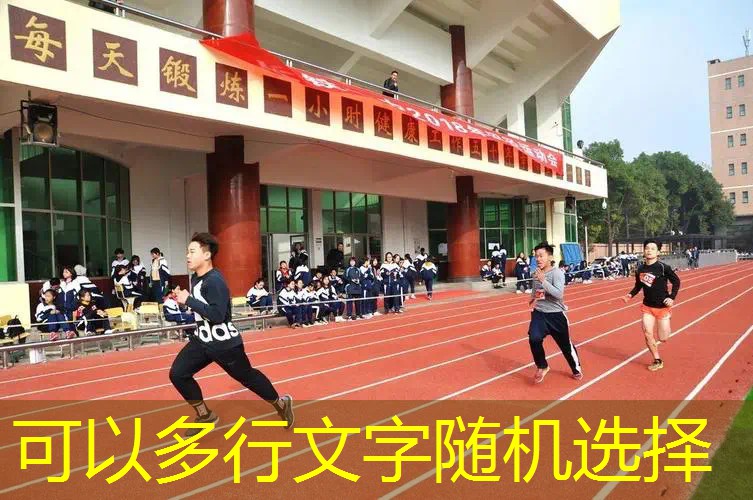 尤尼克斯网球拍好处