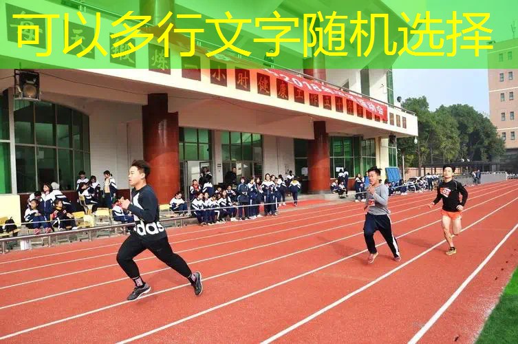 ayx爱游戏：网球拍海德和尤尼克斯