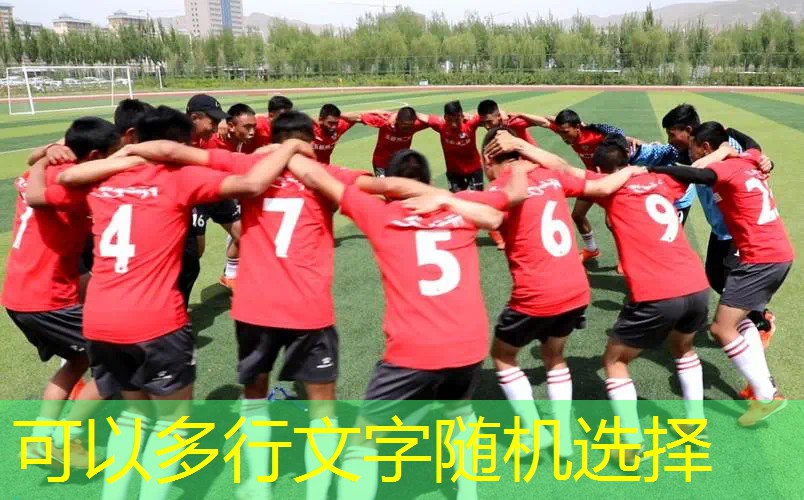 地铁上可以拿网球拍吗_