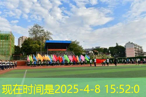 爱游戏ayx官方全站：网球拍碳复合材质怎么样