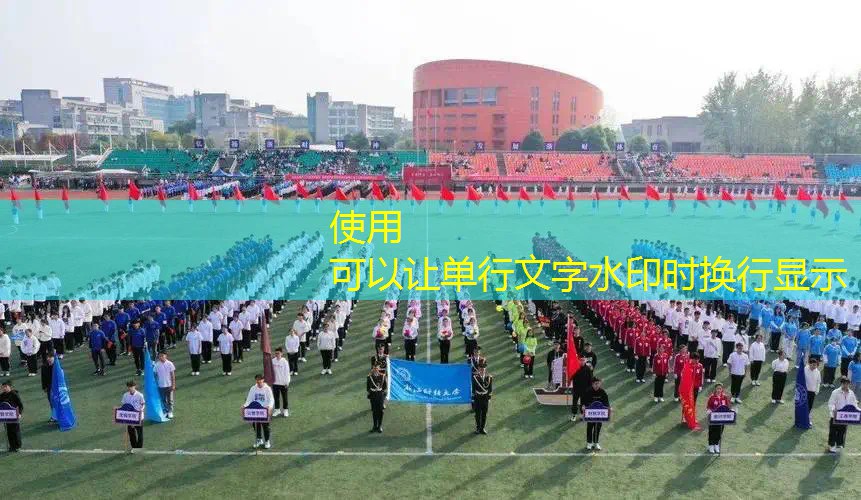儿童网球拍碳素和铝合金