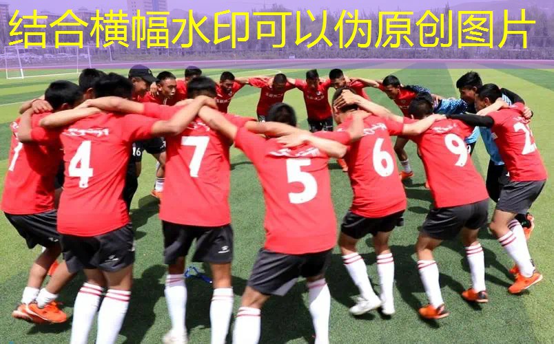 ayx爱游戏：网球拍面穿线颜色区别大吗_