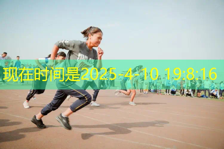 ayx·爱游戏：为什么网球拍缠手胶会掉