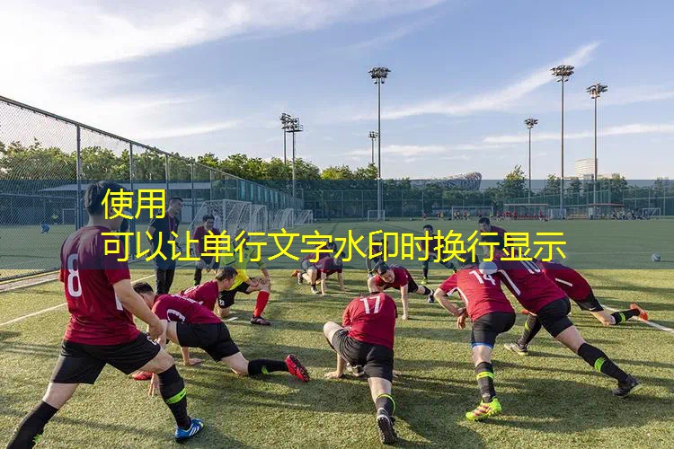 ayx·爱游戏：网球拍手柄参数哪里看
