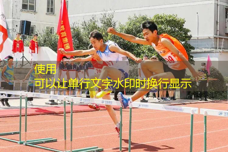爱游戏ayx集团：旧铝合金网球拍怎么处理