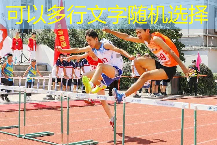 爱游戏ayx官方网站入口：如何用绳子拉网球拍球杆