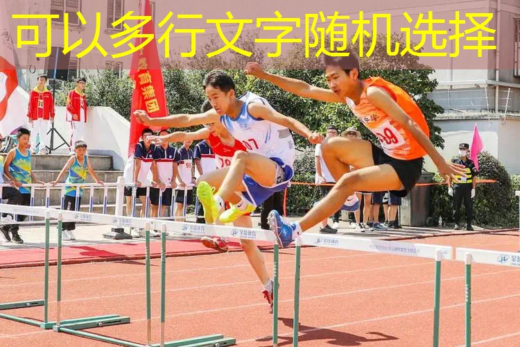 网球拍怎么算专业的拍