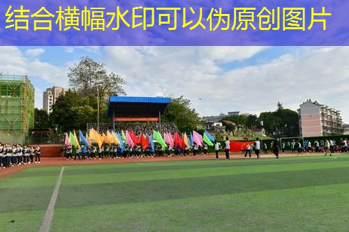 爱游戏中国官方网站：小米背包能装网球拍吗_