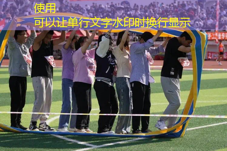 ayx爱游戏：小学生网球拍26寸