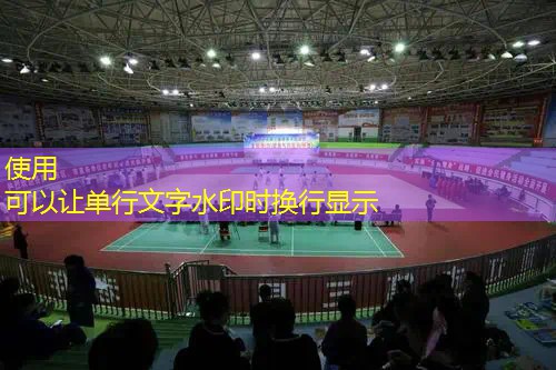 爱游戏ayx官方网站入口：摔不坏的网球拍有哪些