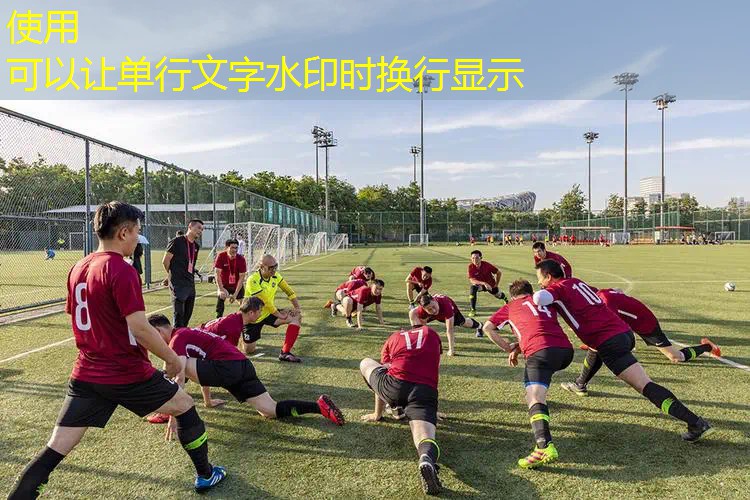ayx·爱游戏：网球拍有胶水怎么去除小妙招