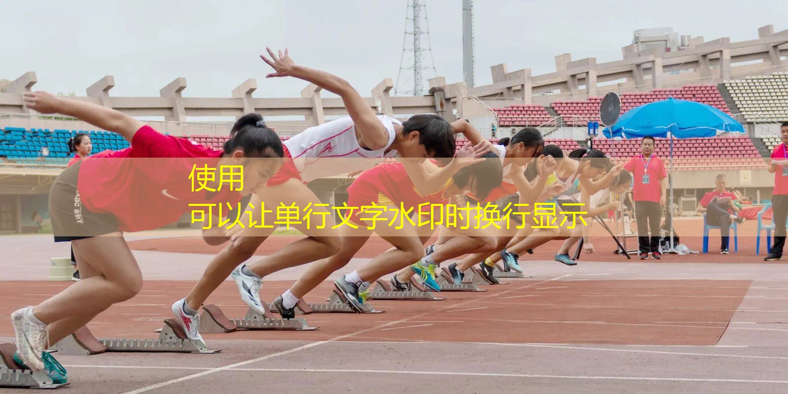 ayx爱游戏公司：从初级打到高级的网球拍