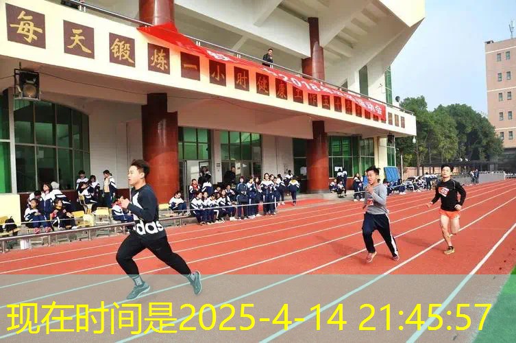 ayx爱游戏：网球拍的坏处和好处有哪些