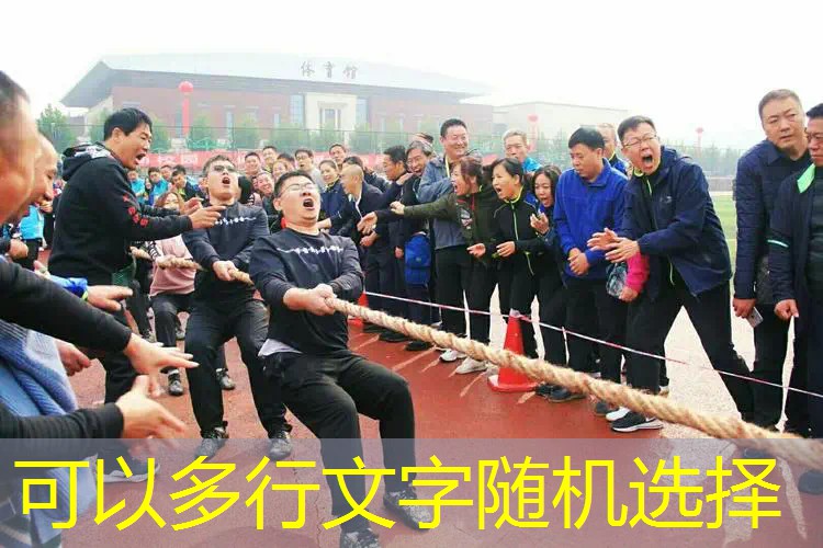 爱游戏ayx集团：网球拍几年用换线吗_