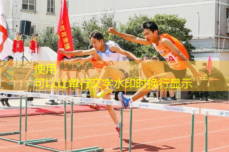 爱游戏中国官方网站：网球拍头下落怎么解决的