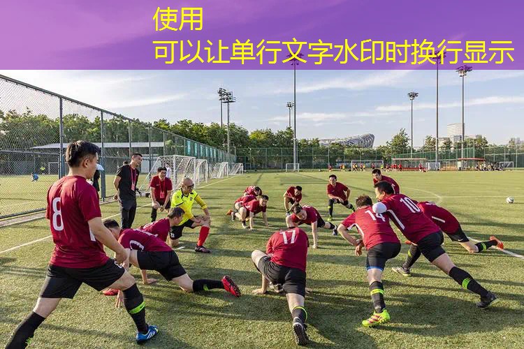 石塑粘土网球拍怎么用的