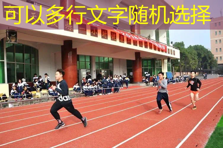 ayx·爱游戏：马昊天用的网球拍