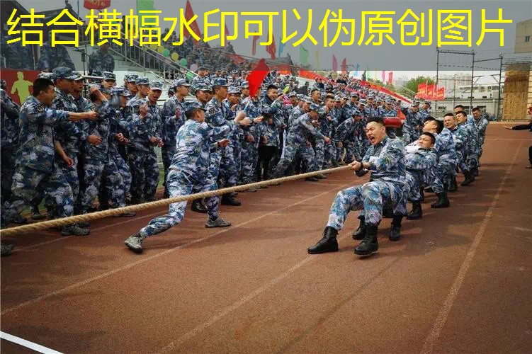 爱游戏ayx总部：尤尼克斯网球拍走线