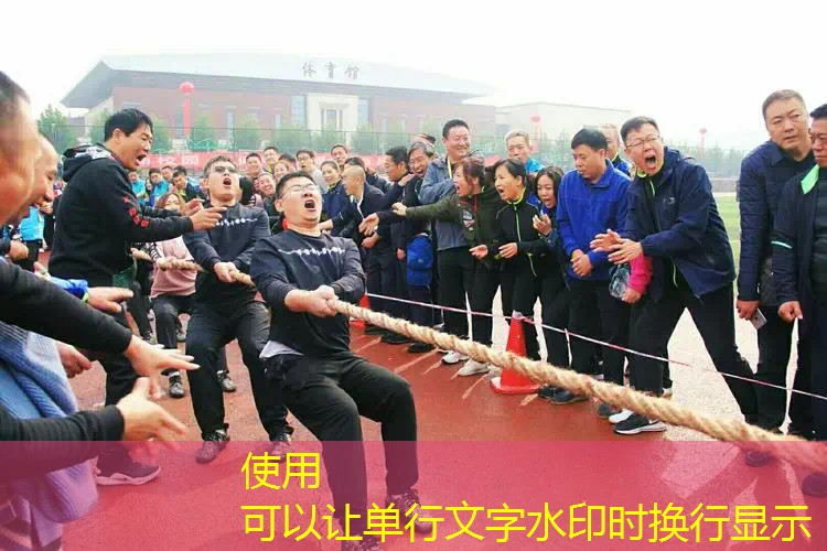 ayx爱游戏公司：温州在哪有网球拍穿线的