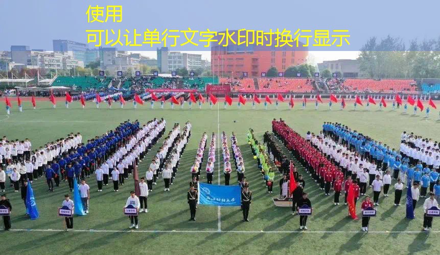 花利体育用品网球拍