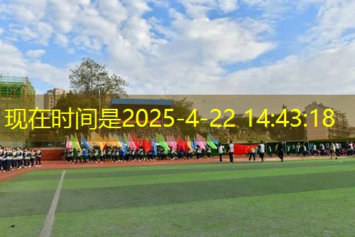 爱游戏ayx官方全站：怎么教小朋友反手放网球拍