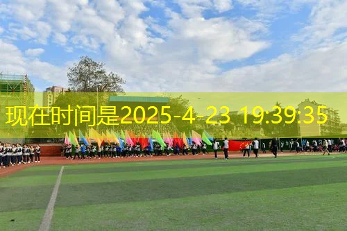 爱游戏ayx集团：网球拍磕掉漆拿什么补
