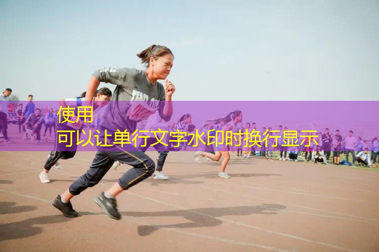 网球拍胶带尺寸是多少的
