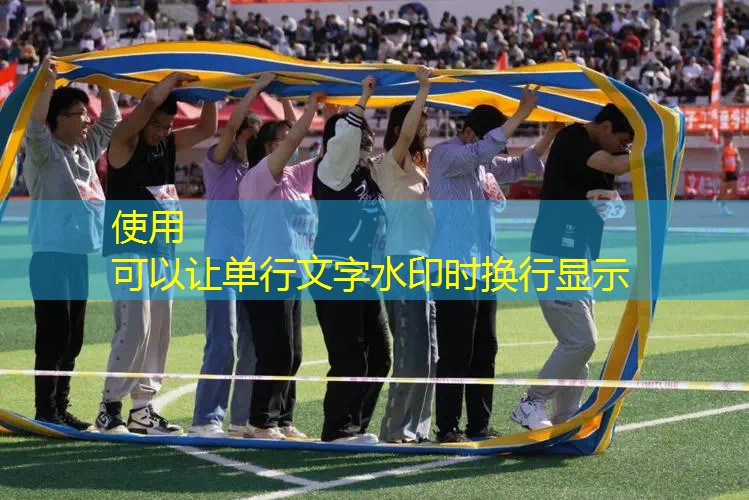 海德新款网球拍怎么样