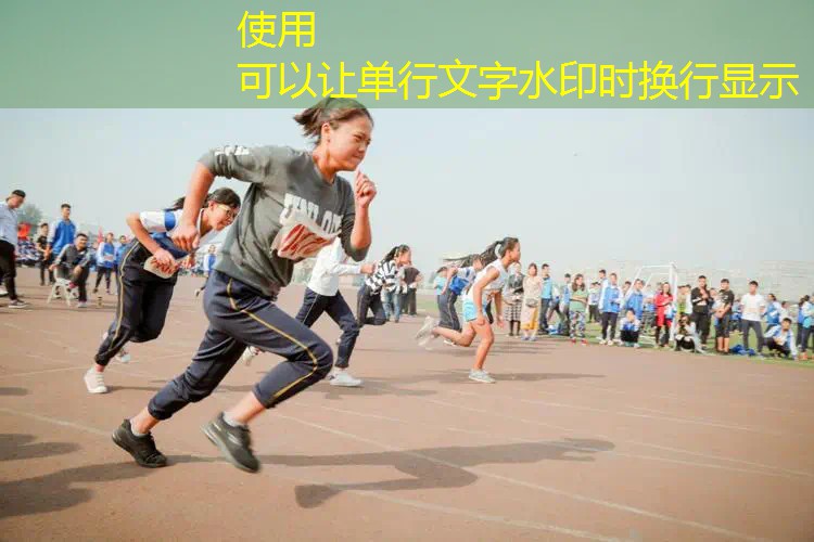 爱游戏ayx官方网站入口：拼夕夕网球拍单人回弹