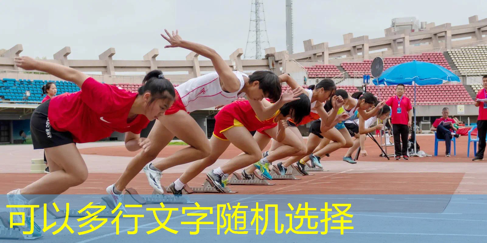 爱游戏ayx官方全站：网球拍内手柄大小区别图