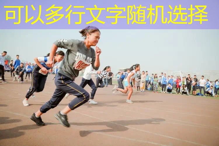 爱游戏ayx官方网站入口：网球拍3点头轻