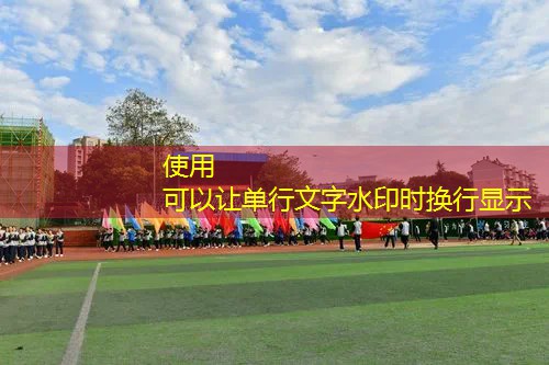 爱游戏中国官方网站：网球拍和羽毛球拍哪个难拉线