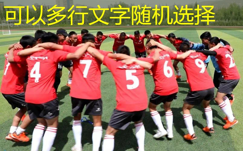 爱游戏ayx官方网站入口：网球拍单球容易坏吗_