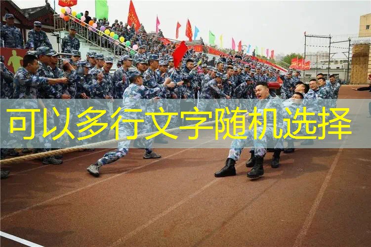 网球拍高速打水球可以吗_